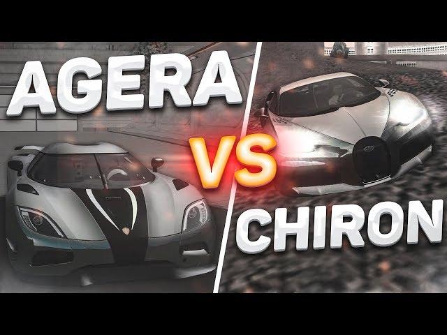 BUGATTI CHIRON SUPER SPORT vs KOENIGSEGG AGERA R! (MTA | CCDPlanet)