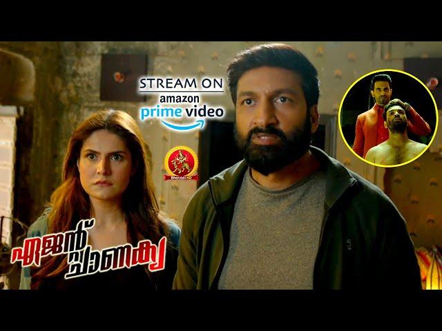 Watch Malayalam Movie Agent Chanakya on Prime Video | Gopichand Cracks Raja Chembolu Morse Code