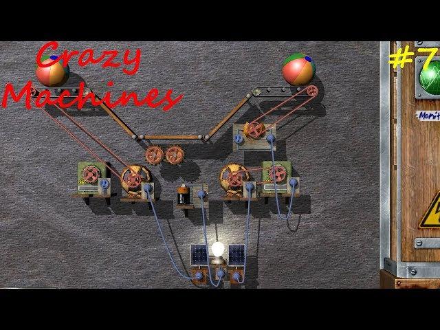 Прохождение Crazy Machines Мастерская изобретателя ЗАДАНИЯ 51- 58 #7