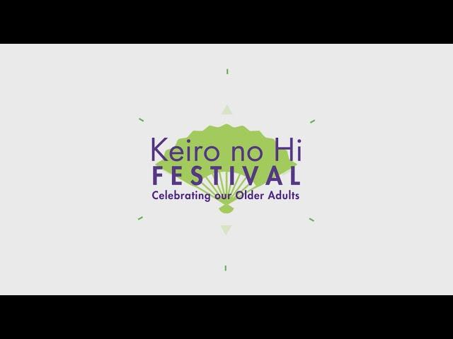 2021 Keiro no Hi Festival