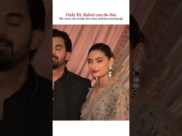 We were not ready for twist and his reaction️ athiya shetty klrahul