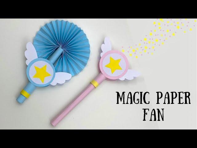 DIY PAPER MAGIC FAN / Paper Crafts For School / Paper Craft / Paper Hand Fan / Paper Craft New