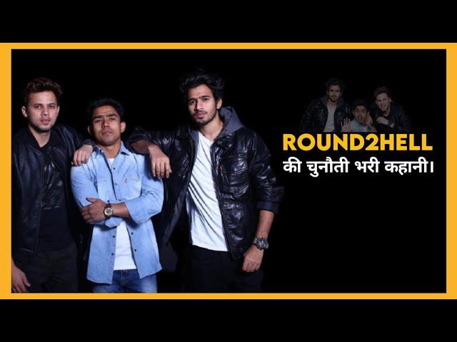 Story Of Round2hell | Round2hell | Nazim, Wasim, Zyan | Round2hell Biography, Story | #shorts |