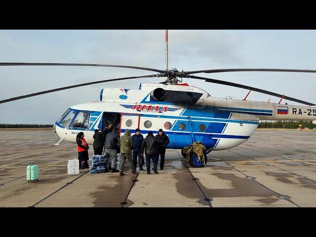 Yamal Airlines Mil Mi-8 | Flight from Novy Urengoy to Krasnoselkup Village