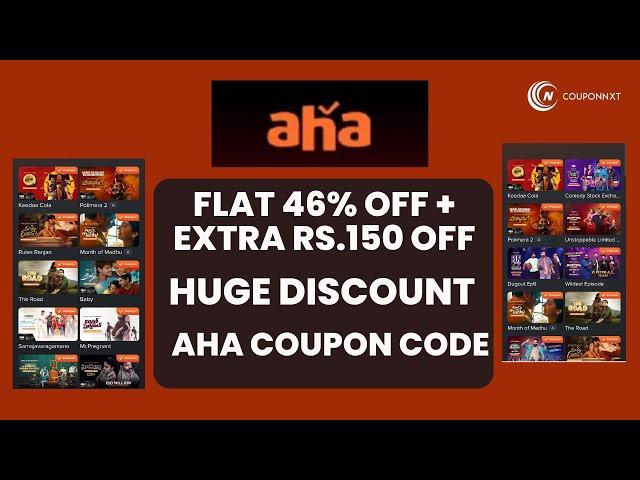 Aha Coupon Code | Aha Subscription Coupon Code | Aha subscription coupon code