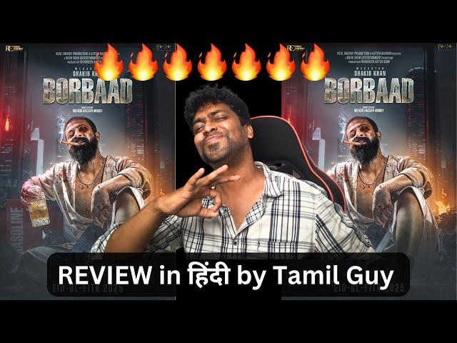 BORBAAD Review from Tamil Nadu | M.O.U | Mr Earphones #borbaad #borbaadreview #shakibkhan #taandob
