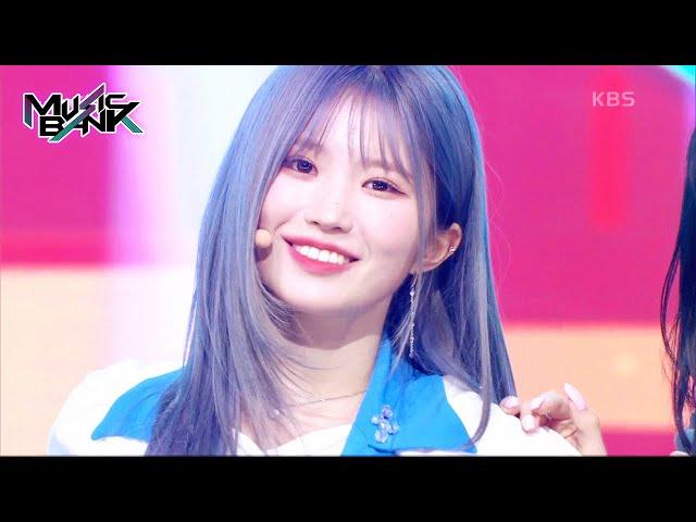 Stay This Way - fromis_9 [Music Bank] | KBS WORLD TV 220715