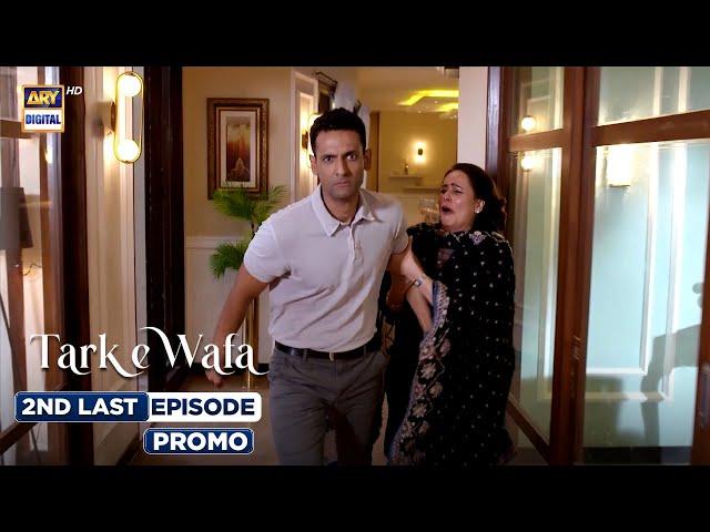 New! Tark e Wafa | 2nd Last Episode 75 | Promo | ARY Digital Drama