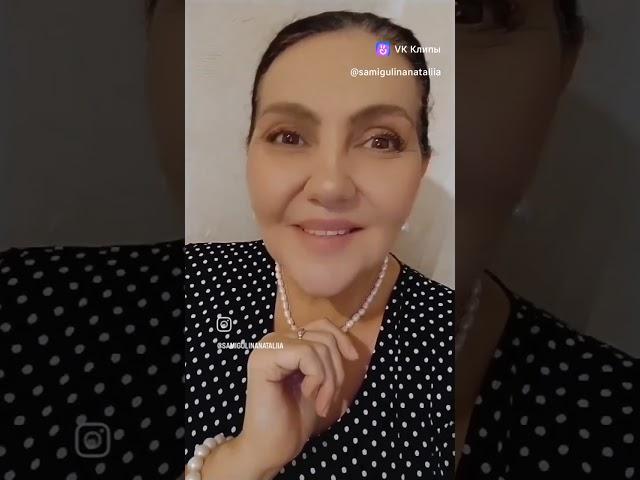 Шаги. Читает автор Наталия Самигулина.