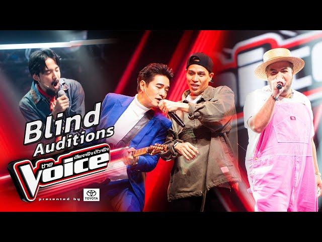 เอก ft.โค้ช - แดงกับเขียว, ทนได้ทุกที, สัญชาตญาณบอก - The Voice Thailand 2024 - 15 Sep 2024