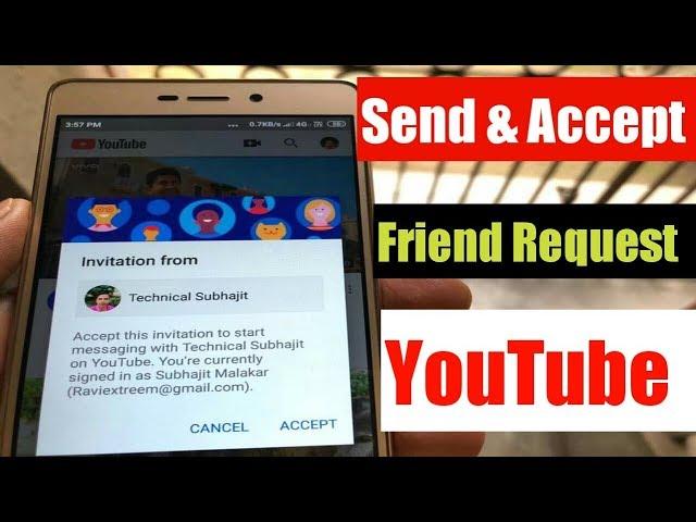 Send And Accept Friend Request On YouTube | Send & Accept Friend Request In YouTube App