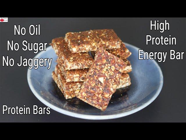 Energy Bar Recipe - Weight Loss High Protein Bars - Dry Fruits Oats Granola Bars | Skinny Recipes