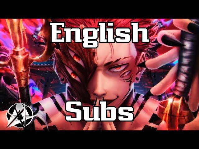  Sukuna (Jujutsu Kaisen) | ARMAGEDOM/ARMAGEDDON | AniRap [ENGLISH LYRICS]