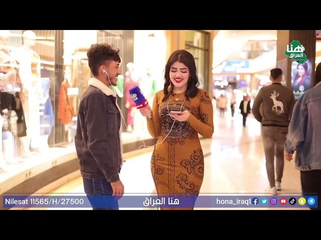شوفوو حسن شسوة بفقرة السماعات | برنامج كومنت