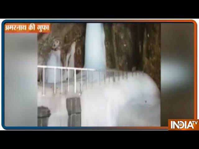 Amarnath Yatra 2019: बाबा बर्फानी की पहली तस्वीर आई सामने