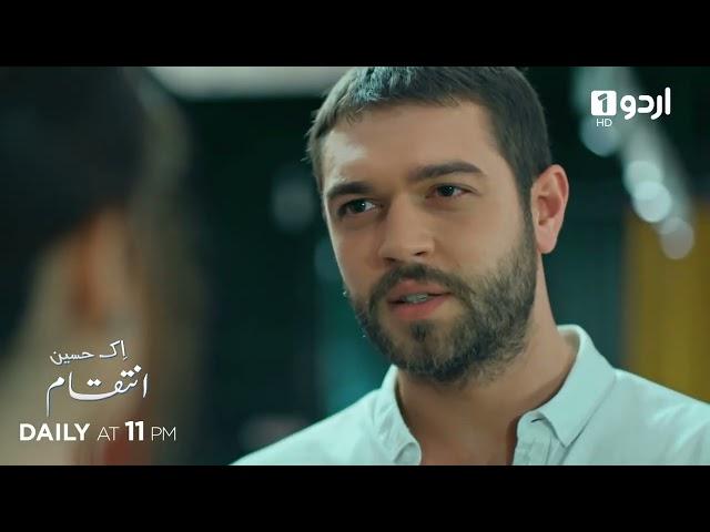 Ek Haseen Intiqam | Episode 54 Teaser | Turkish Drama | Sweet Revenge | Tatlı İntikam