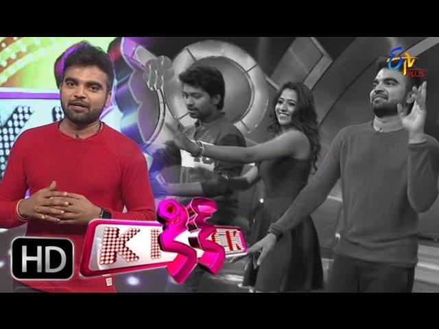 Kick - 21st December 2015 - Full Episode 32 - ETV Plus