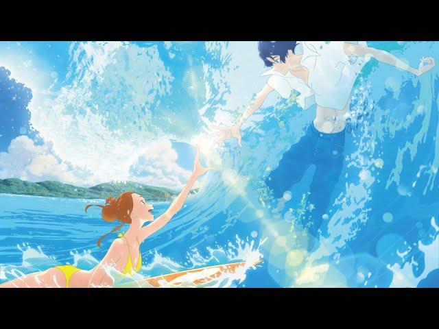 「AMV」Waves