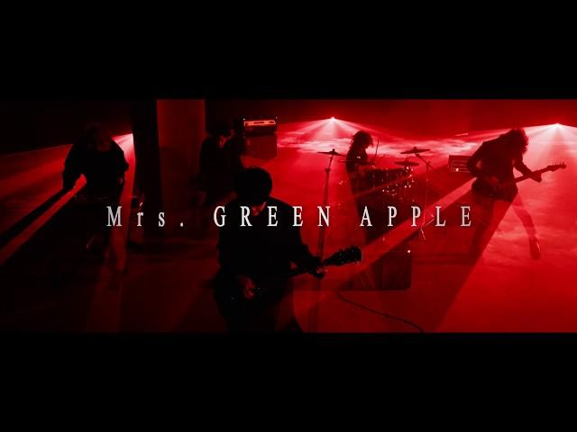 Mrs. GREEN APPLE - インフェルノ（Inferno）