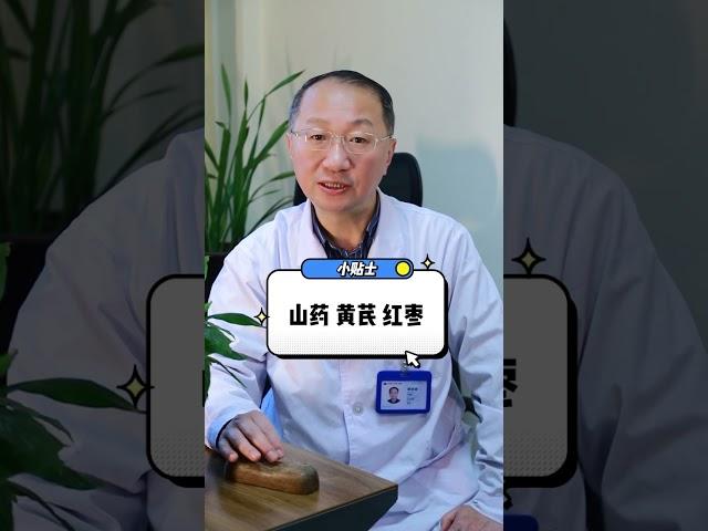 脾胃虚弱的人注意了，教你一个方法，没事就像我这样煮鸡蛋，一个星期两次，效果看得到。#中医 #养生 #科普 #脾胃 #煮鸡蛋