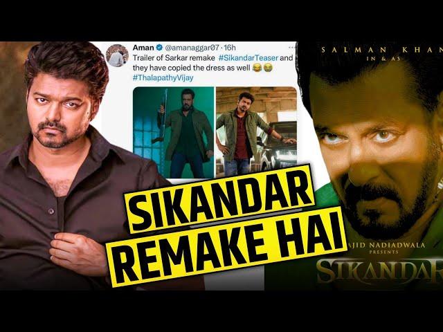 Sikandar - Sarkar Ka REMAKE Hai ?