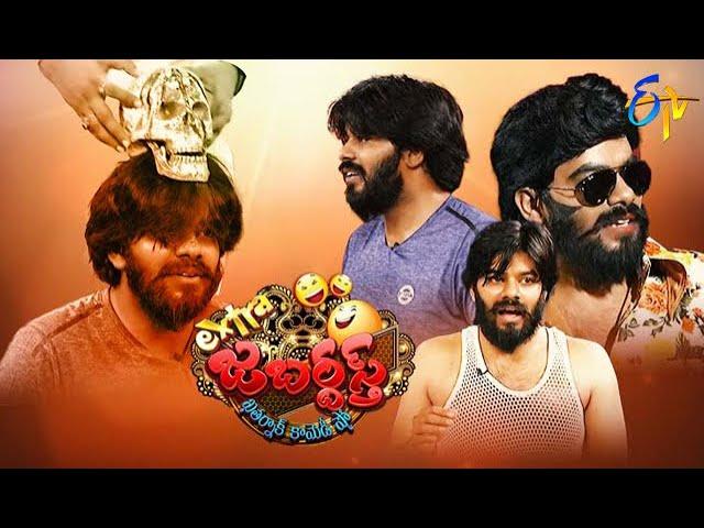 Sudigaali Sudheer All in One September Month Performances Extra Jabardasth  ETV Telugu