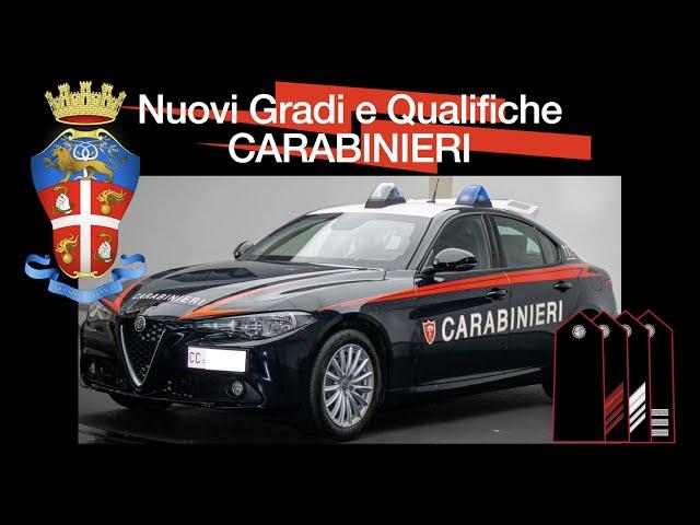 Gradi e Qualifiche Arma dei Carabinieri (Dopo il 1 Novembre 2018)