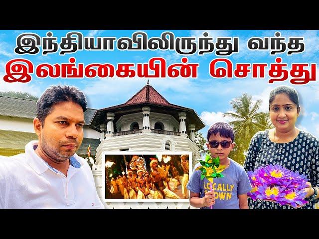 தவறாமல் பார்க்க வேண்டிய இடம் | Sri Dalada Maligawa | Sri Lanka Kandy | Rj Chandru Vlogs