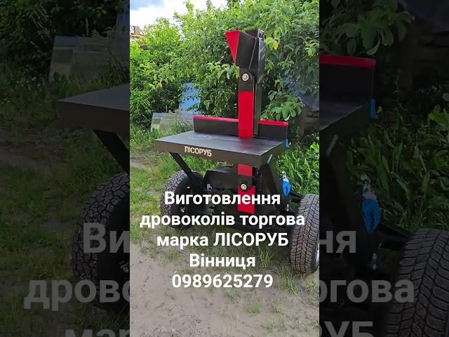 14 июня 2025 г.