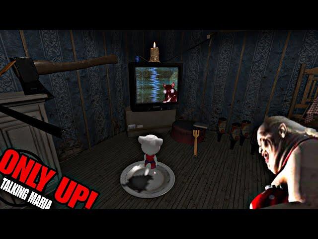 Talking Maria Update | ONLY UP Talking Maria | New Minigame ONLY UP