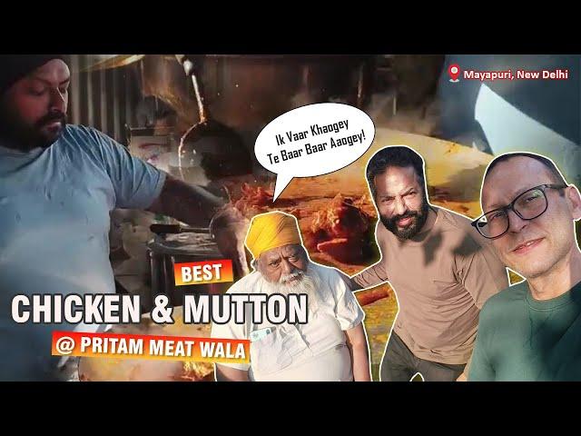 Pritam Meat Wala - A 38-Year-Old Hidden Gem for Non Veg. Lovers in Mayapuri | Zaika Riders