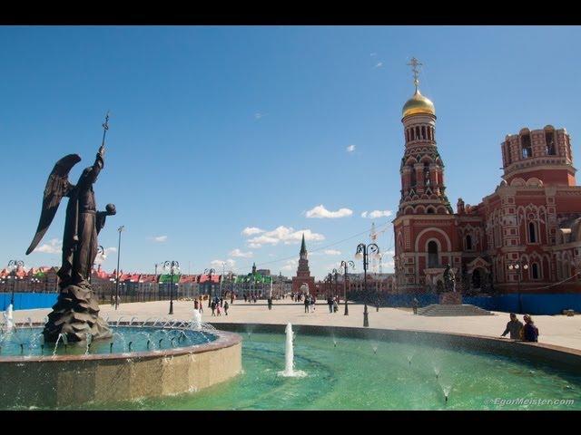 Йошкар-Ола 2013