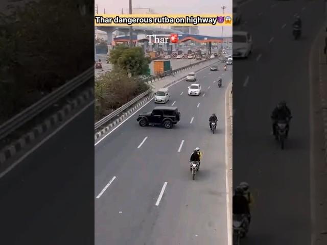 https://youtube.com/shorts/gQLNW-CobUQ?si=hx-ZPQ6e4Z3yxOEd #thar #scarpio