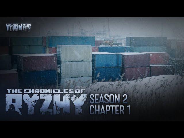 The Chronicles of Ryzhy. Season 2. Chapter 1: Arena