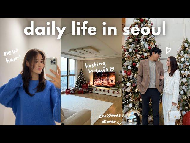 seoul vlog  christmas party with in-laws, new hair, last vlog of 2024