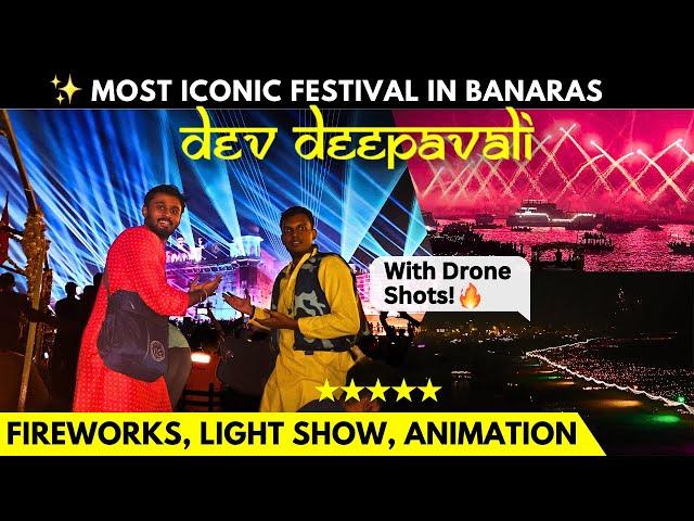 Dev Deepavali Varanasi | Full Details with Fireworks, Laser Show, Light Show | Dev Diwali Banaras