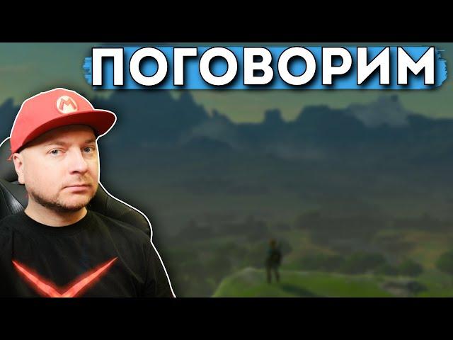 ПОГОВОРИМ (СТРИМ) // Denis Major