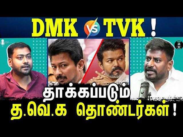 Will TVK Join ADMK Alliance?   - Tamil Podcast | @Rajmohanreport | Varun Talks
