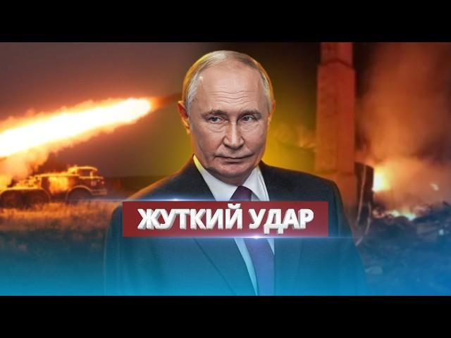 Warning of a massive strike / Russia is losing its arsenals