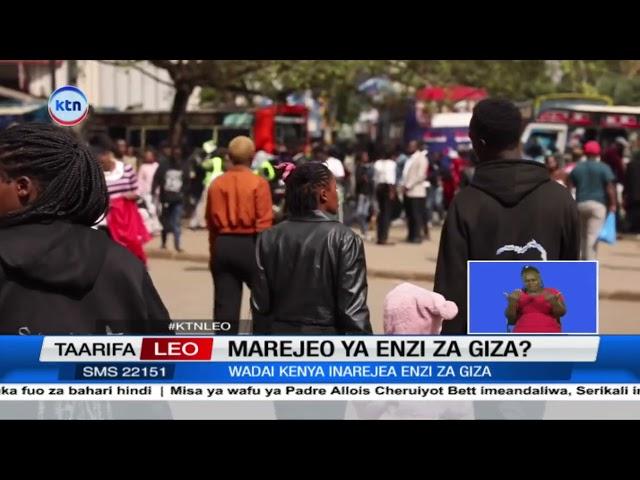 Maafisa wakuu wa usalama nchini walaumiwa na matukio ya utekaji nyara nchini