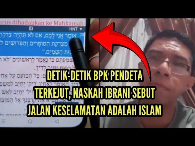 PENDETA TERKEJUT SETELAH TAU KATA YESUS KESELAMATAN HANYA DALAM ISLAM