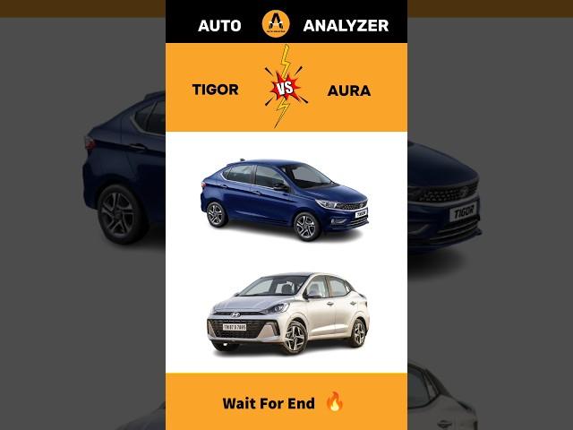 Tata Tigor  Vs Hyundai Aura  | Full Comparison & Review  | #shorts