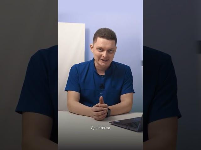 Важно знать анатомию, чтобы корректировать вальгус так, как это делаем мы