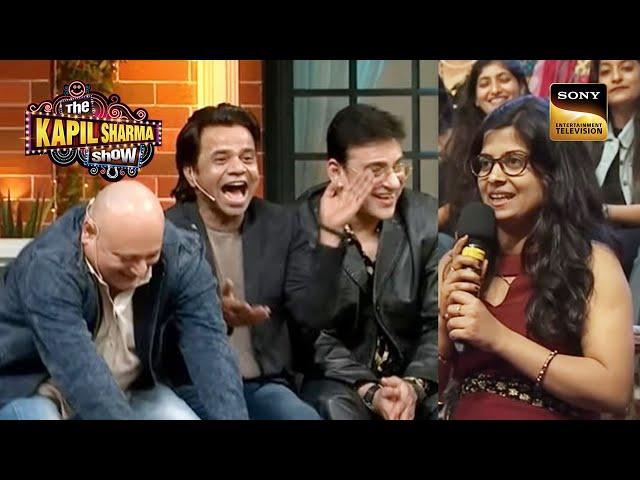 A Girl From Bihar Makes Everyone Laugh | The Kapil Sharma Show | Fun With Audience | 1 April 2023