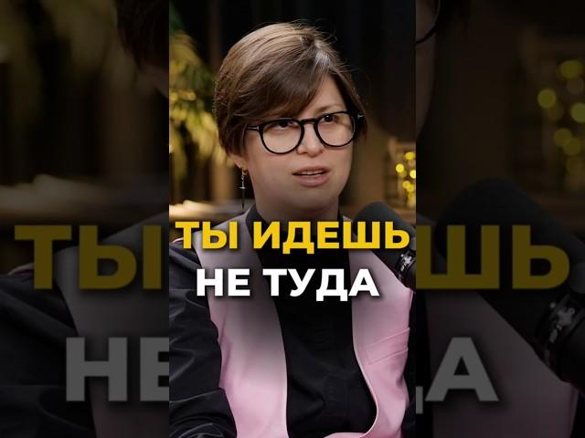 ДЛЯ ЧЕГО ТЫ ПРЕДНАЗНАЧЕН