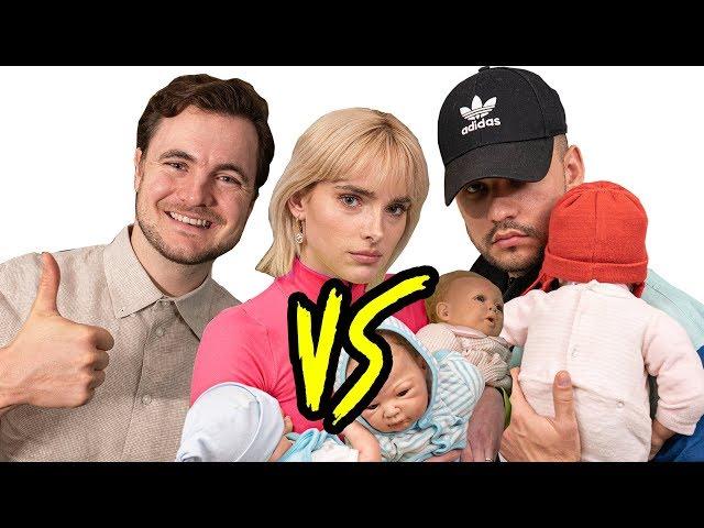 ALMAN vs. BRATAN - Familie (mit Phil Laude) Teil 2