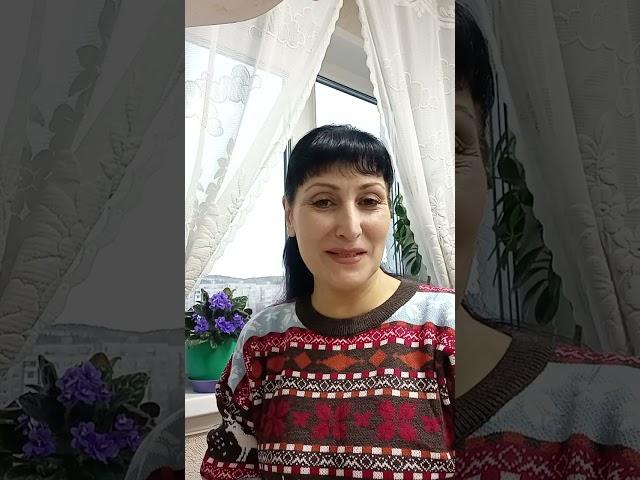 думаем о других