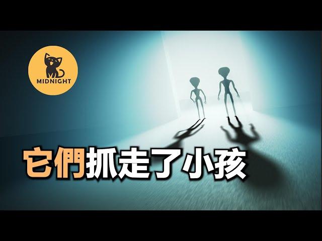 50年後被網飛NETFLIX重啟，一起被時間掩蓋的大規模UFO遭遇事件，抓孩子的UFO