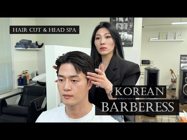 ASMR 마곡 가일컷 장인 여성 바버 | 나온 바버 | A charismatic Korean woman barber's hair cut and scalp cleansing