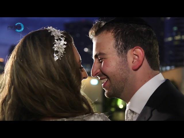 לאה ומנשה תקציר החתונה   Wedding Highlights  הדר דימול פלטיניום